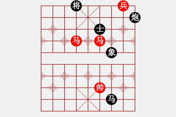 象棋棋譜圖片：紅色貝雷(2段)-和-賠光光(6段) - 步數(shù)：290 