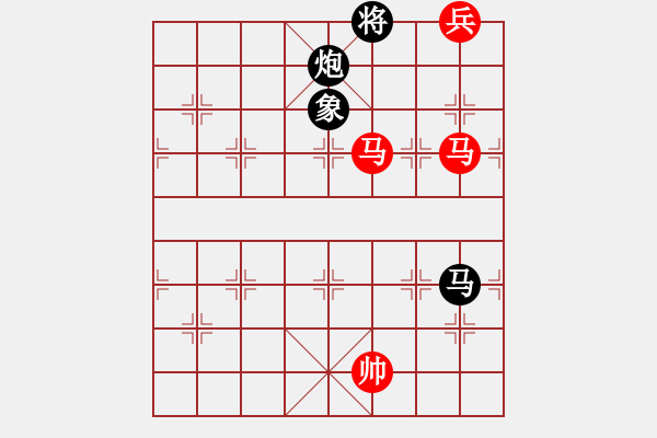 象棋棋譜圖片：紅色貝雷(2段)-和-賠光光(6段) - 步數(shù)：300 