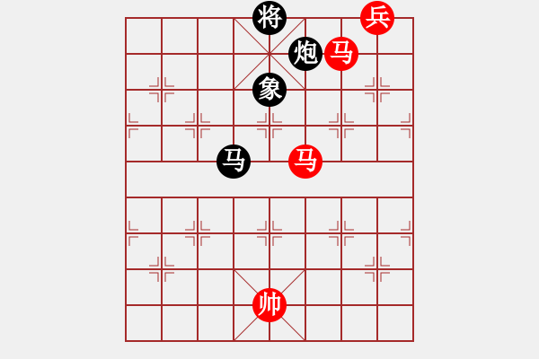 象棋棋譜圖片：紅色貝雷(2段)-和-賠光光(6段) - 步數(shù)：310 