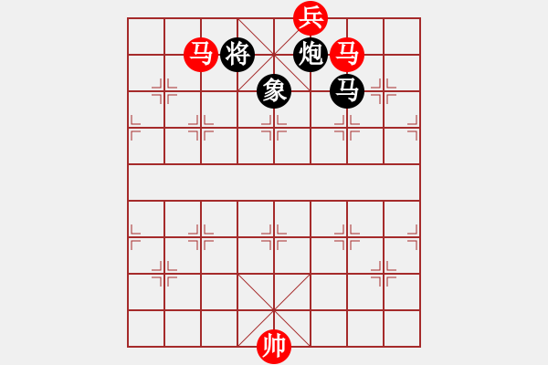 象棋棋譜圖片：紅色貝雷(2段)-和-賠光光(6段) - 步數(shù)：320 