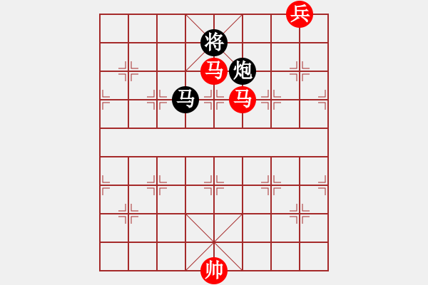 象棋棋譜圖片：紅色貝雷(2段)-和-賠光光(6段) - 步數(shù)：340 