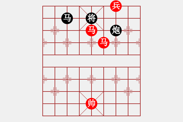 象棋棋譜圖片：紅色貝雷(2段)-和-賠光光(6段) - 步數(shù)：347 