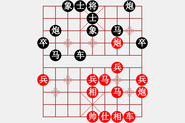 象棋棋譜圖片：總盟日帥(5f)-負(fù)-四海英雄六(5f) - 步數(shù)：40 