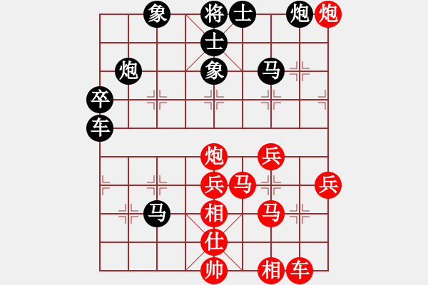 象棋棋譜圖片：總盟日帥(5f)-負(fù)-四海英雄六(5f) - 步數(shù)：50 