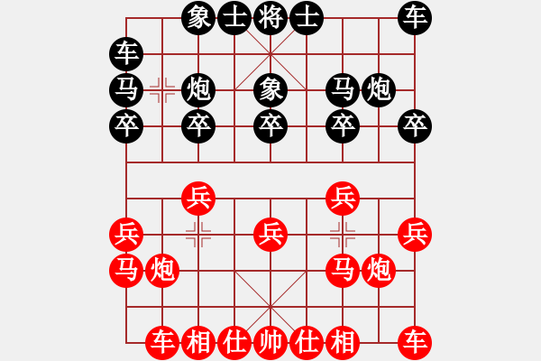 象棋棋譜圖片：2006年迪瀾杯弈天聯(lián)賽第三輪：宇宙三號(5r)-勝-天枰座童虎(月將) - 步數(shù)：10 