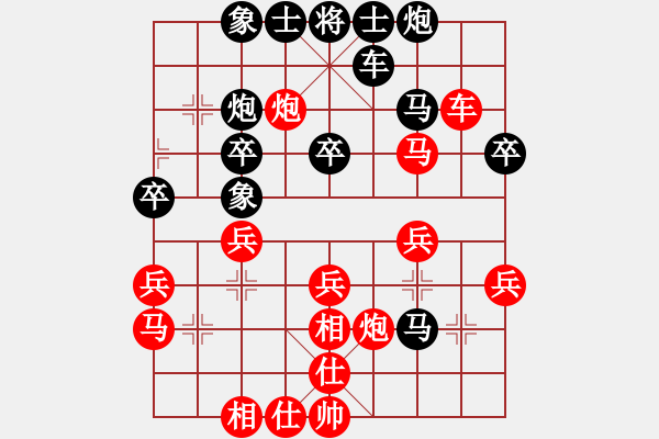 象棋棋譜圖片：2006年迪瀾杯弈天聯(lián)賽第三輪：宇宙三號(5r)-勝-天枰座童虎(月將) - 步數(shù)：40 