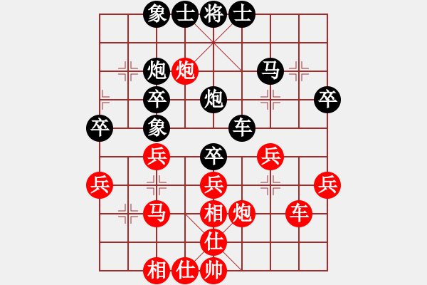 象棋棋譜圖片：2006年迪瀾杯弈天聯(lián)賽第三輪：宇宙三號(5r)-勝-天枰座童虎(月將) - 步數(shù)：50 