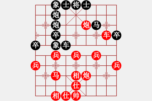 象棋棋譜圖片：2006年迪瀾杯弈天聯(lián)賽第三輪：宇宙三號(5r)-勝-天枰座童虎(月將) - 步數(shù)：60 