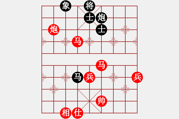 象棋棋譜圖片：2006年迪瀾杯弈天聯(lián)賽第二輪：愛情幸運號(9段)-勝-繪影臨芳(7段) - 步數：100 