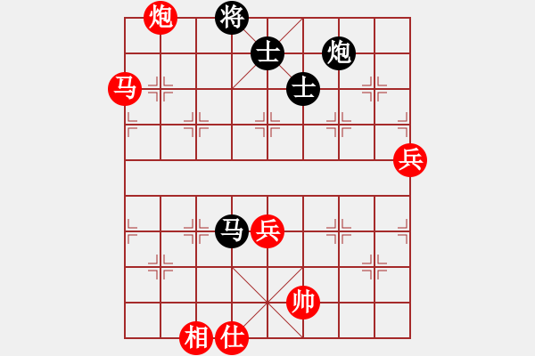 象棋棋譜圖片：2006年迪瀾杯弈天聯(lián)賽第二輪：愛情幸運號(9段)-勝-繪影臨芳(7段) - 步數：110 