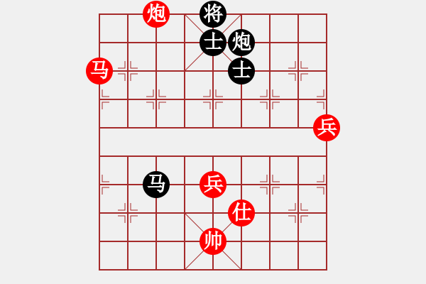 象棋棋譜圖片：2006年迪瀾杯弈天聯(lián)賽第二輪：愛情幸運號(9段)-勝-繪影臨芳(7段) - 步數：120 