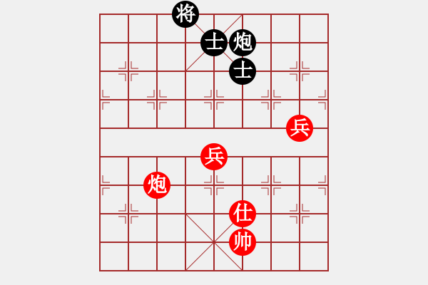 象棋棋譜圖片：2006年迪瀾杯弈天聯(lián)賽第二輪：愛情幸運號(9段)-勝-繪影臨芳(7段) - 步數：130 