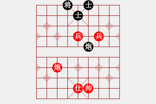 象棋棋譜圖片：2006年迪瀾杯弈天聯(lián)賽第二輪：愛情幸運號(9段)-勝-繪影臨芳(7段) - 步數：140 