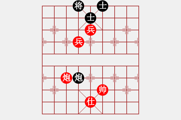 象棋棋譜圖片：2006年迪瀾杯弈天聯(lián)賽第二輪：愛情幸運號(9段)-勝-繪影臨芳(7段) - 步數：150 