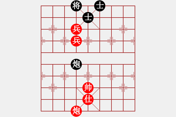 象棋棋譜圖片：2006年迪瀾杯弈天聯(lián)賽第二輪：愛情幸運號(9段)-勝-繪影臨芳(7段) - 步數：160 