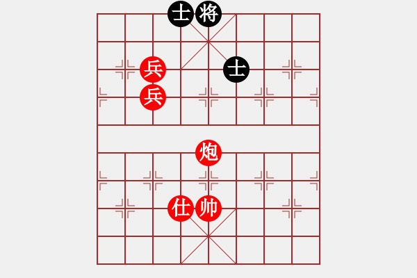 象棋棋譜圖片：2006年迪瀾杯弈天聯(lián)賽第二輪：愛情幸運號(9段)-勝-繪影臨芳(7段) - 步數：170 