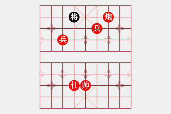 象棋棋譜圖片：2006年迪瀾杯弈天聯(lián)賽第二輪：愛情幸運號(9段)-勝-繪影臨芳(7段) - 步數：180 