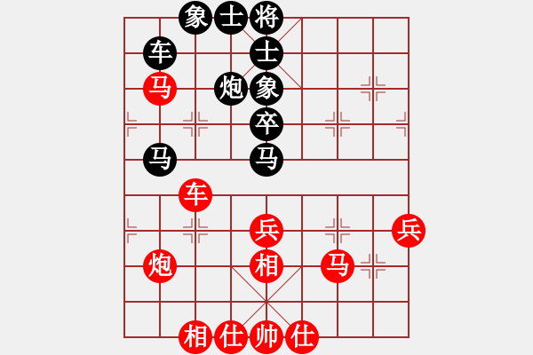 象棋棋譜圖片：2006年迪瀾杯弈天聯(lián)賽第二輪：愛情幸運號(9段)-勝-繪影臨芳(7段) - 步數：60 