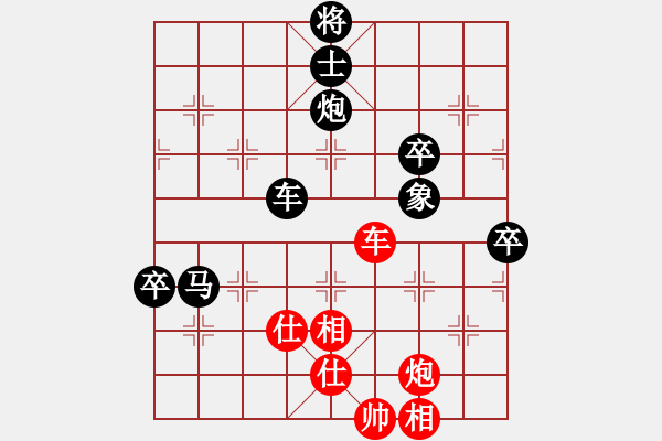 象棋棋譜圖片：第一滴血(無極)-負(fù)-鼓瑟吹笙(天罡) - 步數(shù)：110 