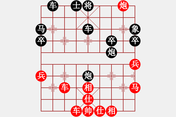 象棋棋譜圖片：第一滴血(無極)-負(fù)-鼓瑟吹笙(天罡) - 步數(shù)：50 