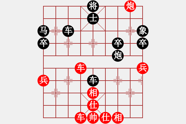 象棋棋譜圖片：第一滴血(無極)-負(fù)-鼓瑟吹笙(天罡) - 步數(shù)：60 