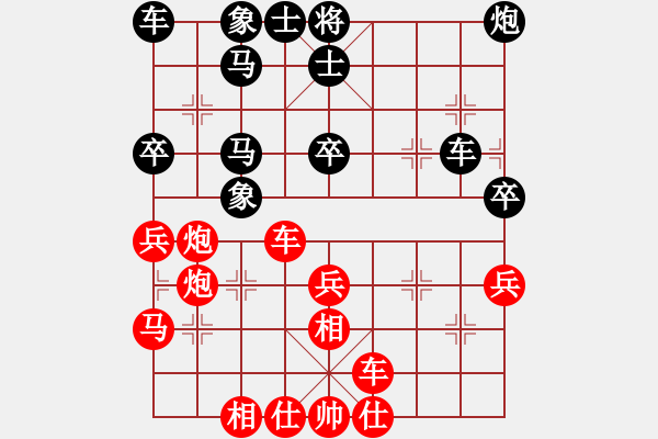 象棋棋譜圖片：洪智 先勝 謝業(yè)枧 - 步數(shù)：50 