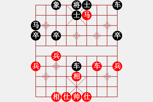 象棋棋譜圖片：太極劍客VS倚天高手(2016 12 20 星期二) - 步數(shù)：50 