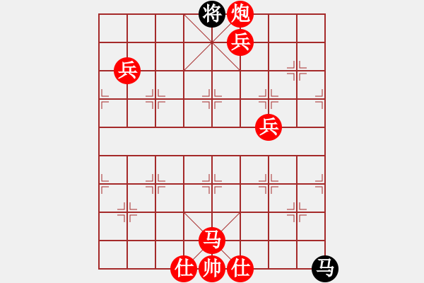 象棋棋譜圖片：第一百二十七局 龍蟠虎踞 - 步數(shù)：20 