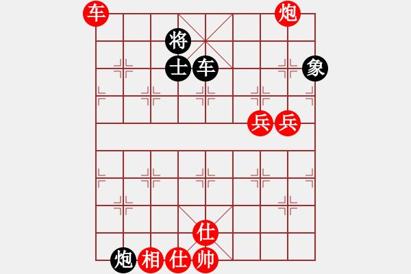 象棋棋譜圖片：謝靖 先勝 鄭惟桐 - 步數(shù)：170 