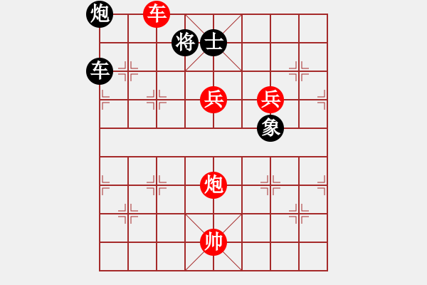 象棋棋谱图片：谢靖 先胜 郑惟桐 - 步数：230 