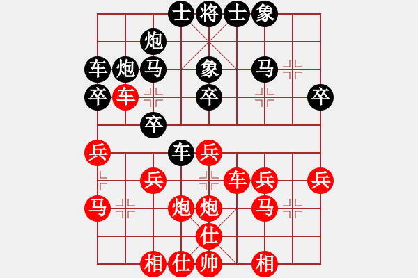 象棋棋譜圖片：謝靖 先勝 鄭惟桐 - 步數(shù)：40 