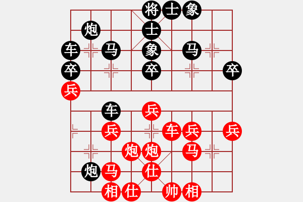 象棋棋譜圖片：謝靖 先勝 鄭惟桐 - 步數(shù)：50 