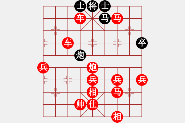 象棋棋譜圖片：霜寒楓紅(無極)-勝-琴兒學棋(電神) - 步數(shù)：100 