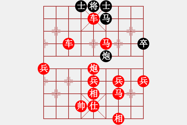 象棋棋譜圖片：霜寒楓紅(無極)-勝-琴兒學棋(電神) - 步數(shù)：103 