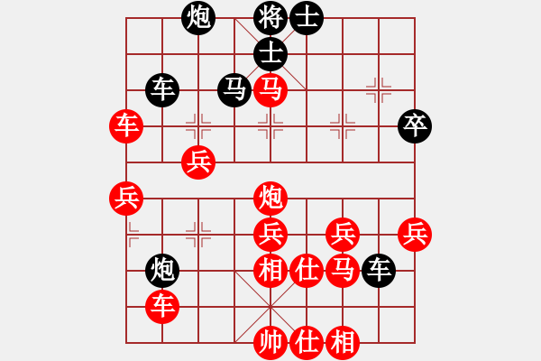 象棋棋譜圖片：霜寒楓紅(無極)-勝-琴兒學棋(電神) - 步數(shù)：70 