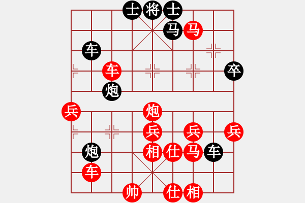 象棋棋譜圖片：霜寒楓紅(無極)-勝-琴兒學棋(電神) - 步數(shù)：80 