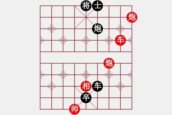 象棋棋譜圖片：葫蘆谷戰(zhàn) 17冷 - 步數(shù)：0 