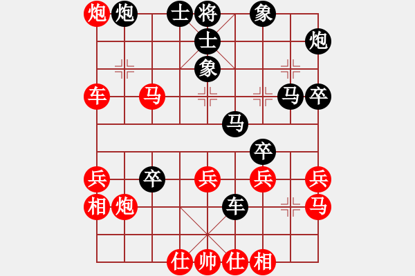 象棋棋譜圖片：含笑(至尊)-負-金猴降小妖(人王) - 步數(shù)：50 