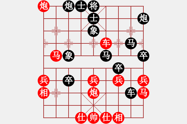 象棋棋譜圖片：含笑(至尊)-負-金猴降小妖(人王) - 步數(shù)：60 