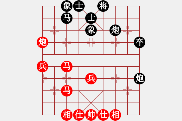 象棋棋譜圖片：2018第20屆亞象團(tuán)錦賽楊宗諭先勝蔣慶民1 - 步數(shù)：40 