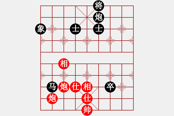 象棋棋譜圖片：上海金外灘 謝靖 和 浙江民泰銀行 黃竹風(fēng) - 步數(shù)：120 