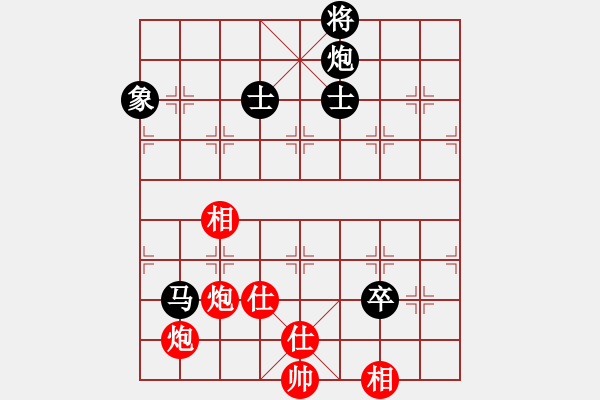 象棋棋谱图片：上海金外滩 谢靖 和 浙江民泰银行 黄竹风 - 步数：121 