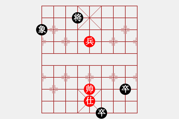 象棋棋譜圖片：第46局 婕妤當(dāng)熊(2) - 步數(shù)：28 