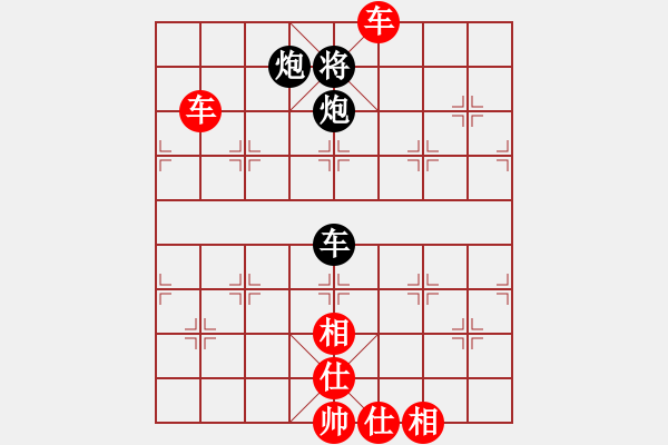 象棋棋譜圖片：弈海無敵(北斗)-勝-目露兇光(北斗) - 步數：160 