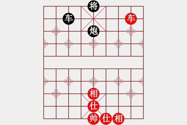 象棋棋譜圖片：弈海無敵(北斗)-勝-目露兇光(北斗) - 步數：170 