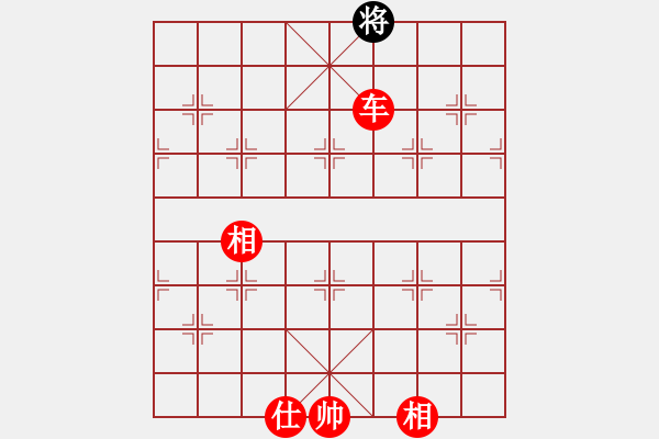 象棋棋譜圖片：弈海無敵(北斗)-勝-目露兇光(北斗) - 步數：189 