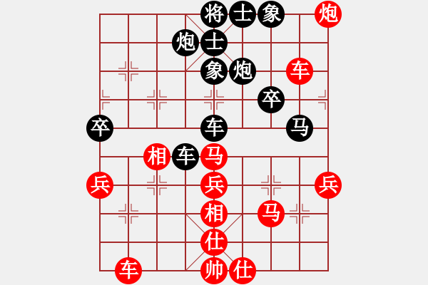 象棋棋譜圖片：弈海無敵(北斗)-勝-目露兇光(北斗) - 步數：60 