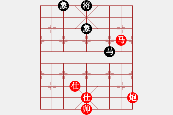 象棋棋譜圖片：第25局 馬炮雙士例勝馬雙象 - 步數(shù)：0 