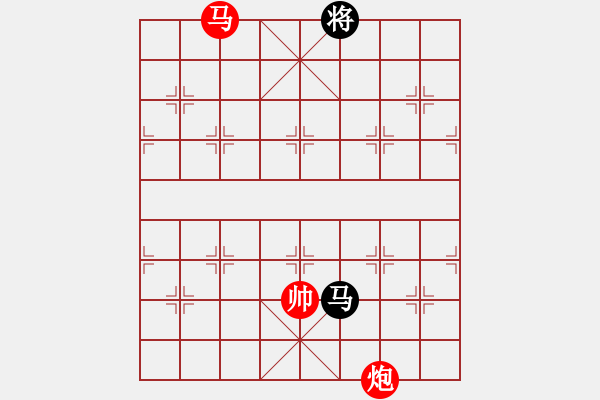 象棋棋譜圖片：第25局 馬炮雙士例勝馬雙象 - 步數(shù)：30 