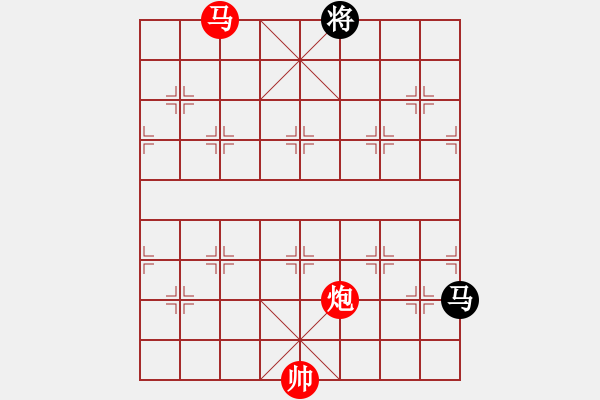 象棋棋譜圖片：第25局 馬炮雙士例勝馬雙象 - 步數(shù)：40 